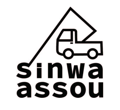 ありがとうございます_真和圧送のホームページです